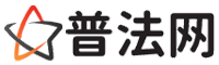 宣城律师网-宣城法律咨询,宣城房产律师,宣城婚姻律师,宣城离婚律师,宣城刑事律师,宣城律师事务所